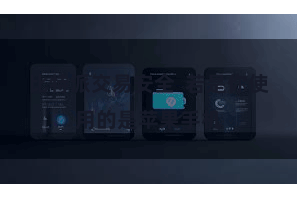 比特派交易安全  若是你使用的是苹果手机